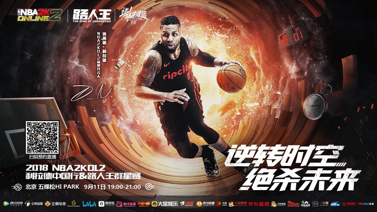 观众的观看 观众的观看